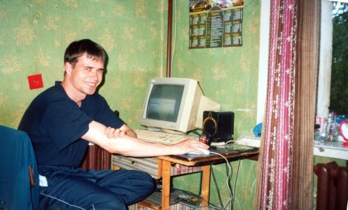 Работа в сети для специалистов и манимейкеров...