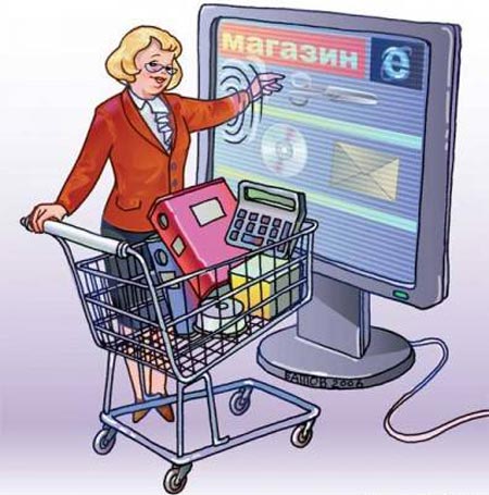 Учимся продавать по-новому
