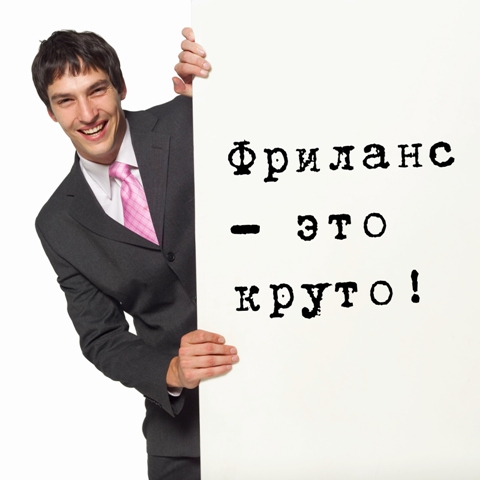 Проблема поколений в рабочем коллективе