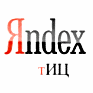 Поднимаем тИЦ сайта