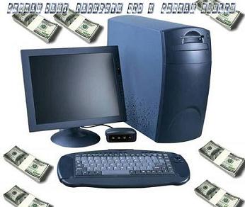 Кто такие IT-специалисты и сколько они зарабатывают?